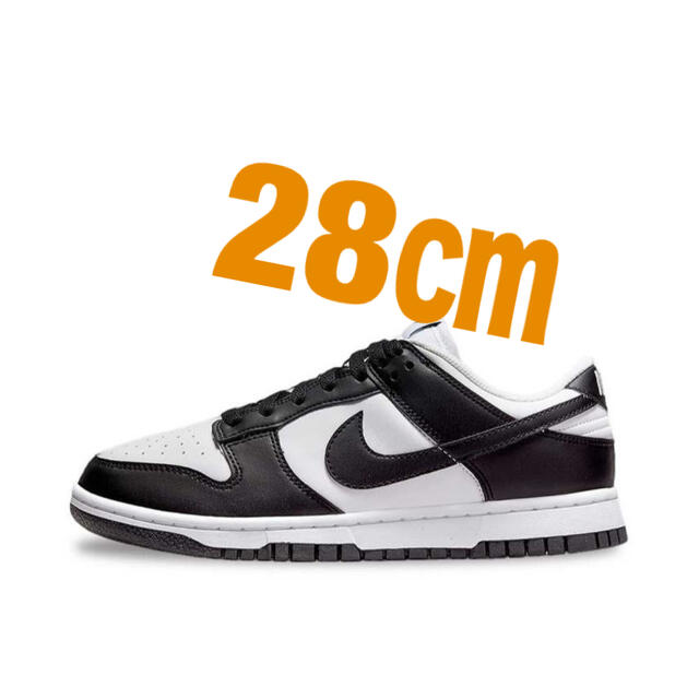 NIKE WMNS Dunk Low “White/Black”