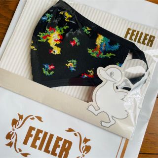 フェイラー(FEILER)のFEILER フェイラー　ハイジ　マスク　限定(その他)