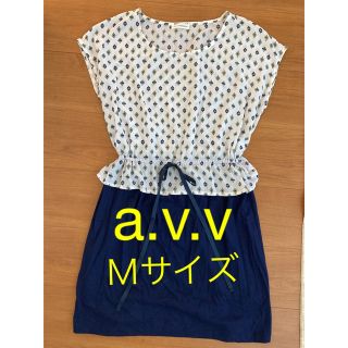 アーヴェヴェ(a.v.v)のa.v.v チュニックワンピース(ひざ丈ワンピース)