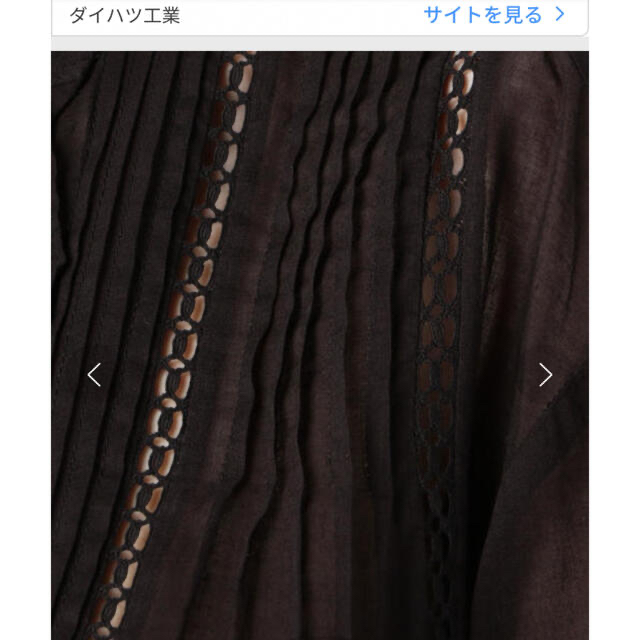 Isabel Marant(イザベルマラン)のam様専用　美品　イザベルマラン　フリルブラウス　36 レディースのトップス(シャツ/ブラウス(長袖/七分))の商品写真