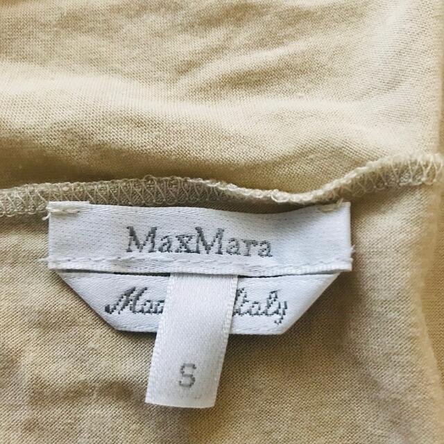 Max Mara(マックスマーラ)のマックスマーラ　ノースリーブ　トップス　ベージュ レディースのトップス(カットソー(半袖/袖なし))の商品写真