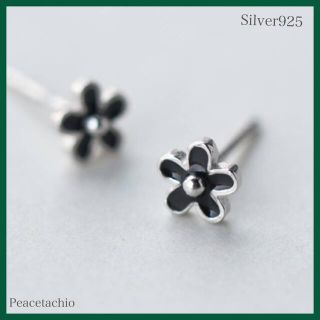 ピアス　Silver925　ブラック　フラワー　花　収納ケース付(イヤーカフ)