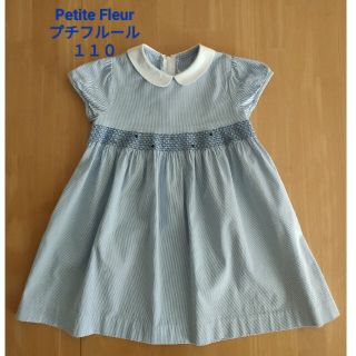 プチフルール(Petite fleur)のプチフルール　半袖ワンピース　110 　ブルー×ホワイト　お受験　お教室(ワンピース)