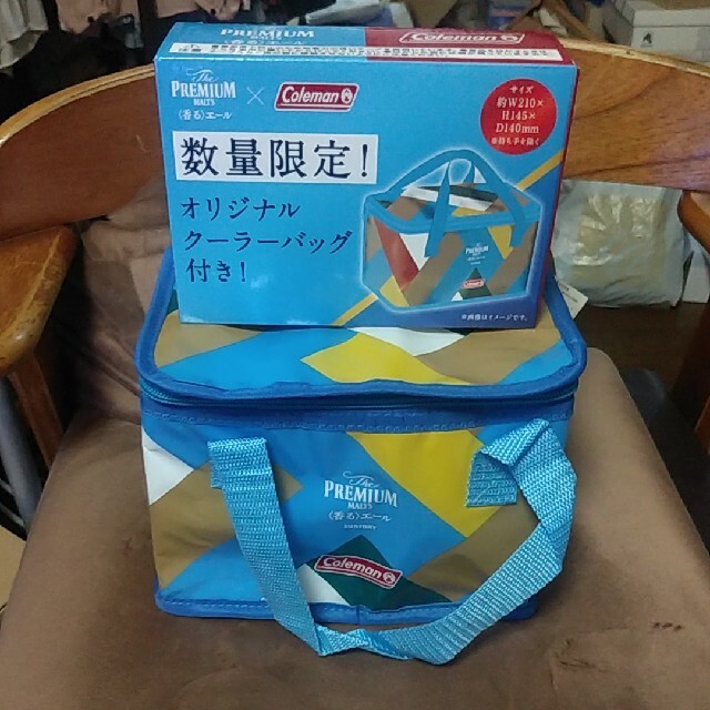 プレミアムモルツ香るエールクーラーバッグ＆ひまわりグラス インテリア/住まい/日用品のキッチン/食器(アルコールグッズ)の商品写真