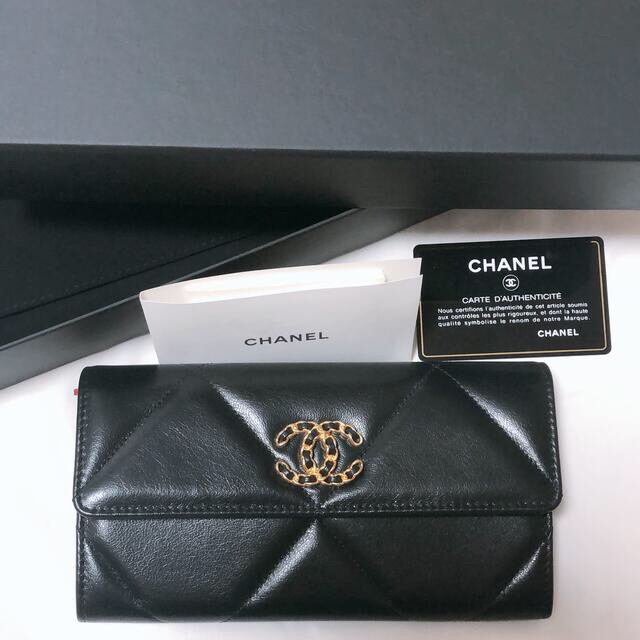 最終値下げ！新品 CHANEL ロングウォレット 長財布 本物