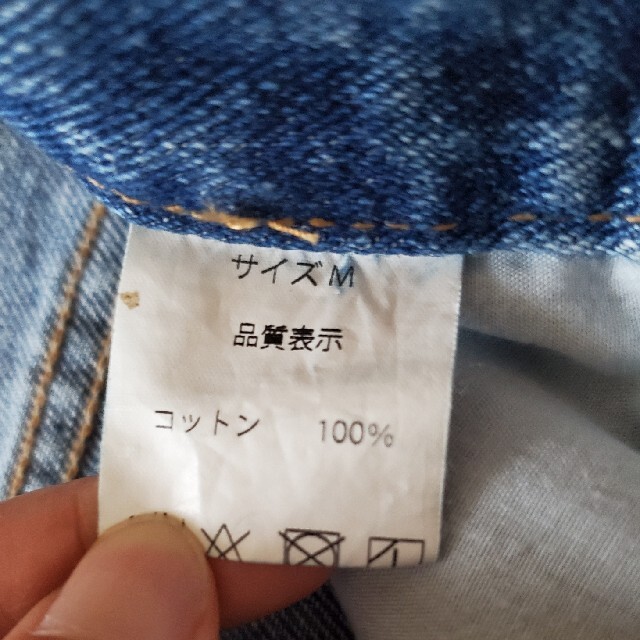 CANAL JEAN(キャナルジーン)のVia j スリットデニム レディースのパンツ(デニム/ジーンズ)の商品写真