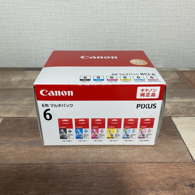 Canon(キヤノン)のCanon インクカートリッジ BCI-6/6MP 6色 インテリア/住まい/日用品のオフィス用品(その他)の商品写真