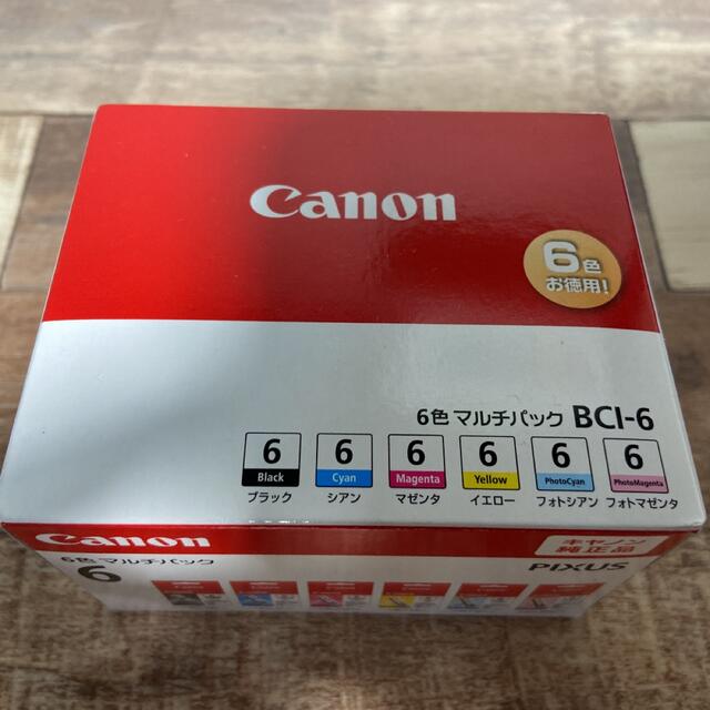 Canon(キヤノン)のCanon インクカートリッジ BCI-6/6MP 6色 インテリア/住まい/日用品のオフィス用品(その他)の商品写真