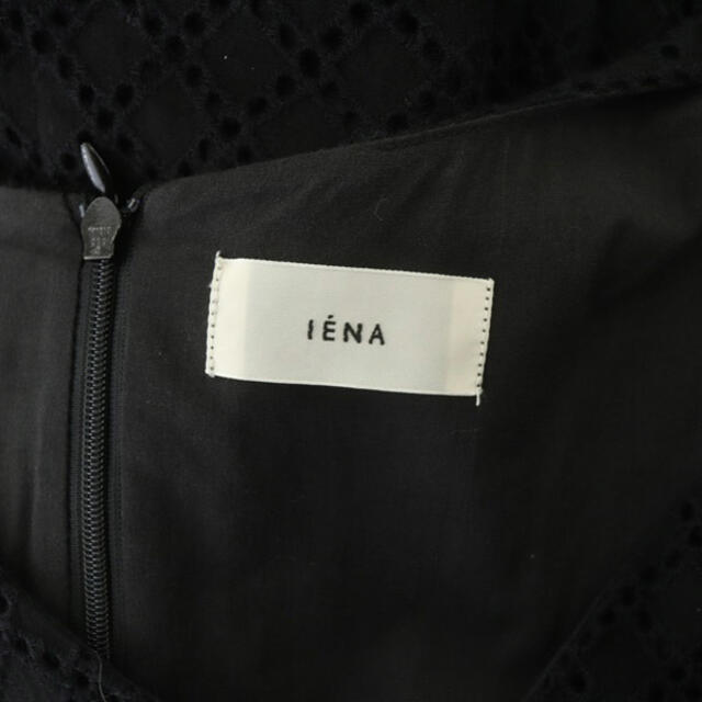 IENA(イエナ)のイエナ IENA カットワークレースワンピース ロング マキシ丈 半袖 Vネック レディースのワンピース(ロングワンピース/マキシワンピース)の商品写真