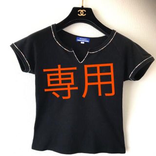 バーバリーブルーレーベル(BURBERRY BLUE LABEL)の[値下げ高級]バーバリー❤️レディース☆黒Tシャツ♪  (Tシャツ(半袖/袖なし))