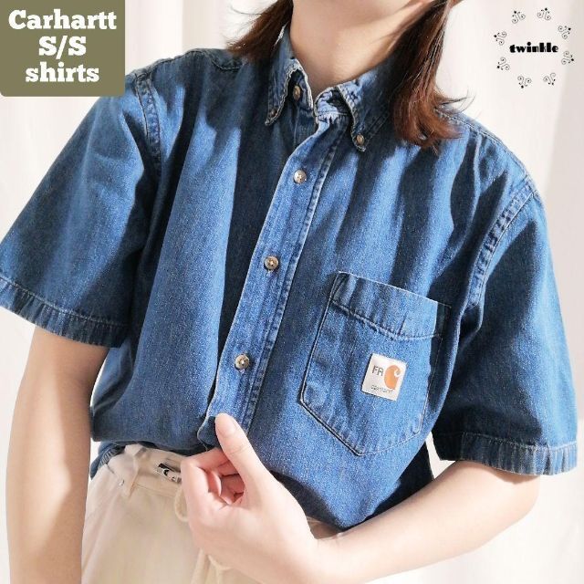 【大人気】Carhartt カーハート ワンポイントロゴ 半袖 デニムシャツ