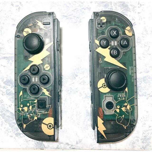 Nintendo Switch - Switch スイッチ ジョイコン カスタム 新品