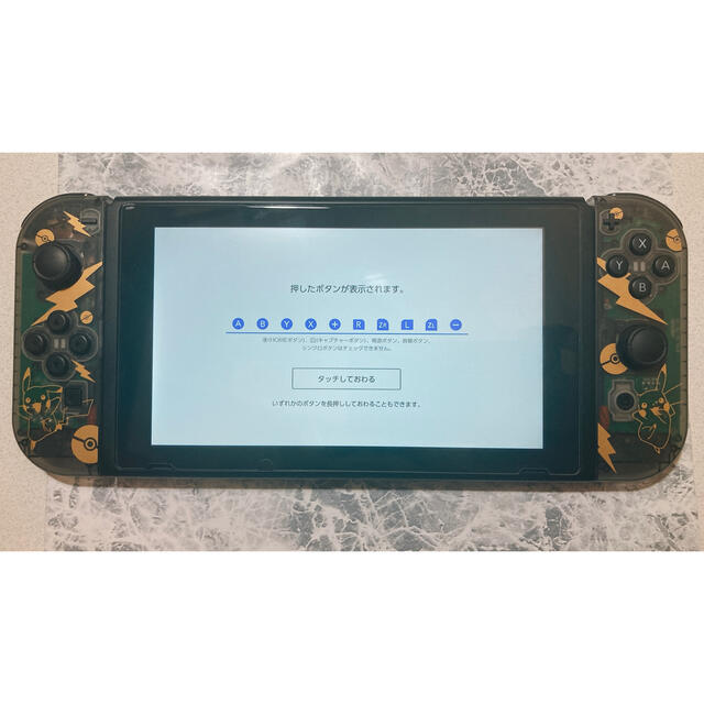Nintendo Switch - Switch スイッチ ジョイコン カスタム 新品 ...