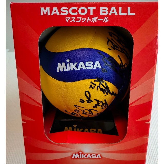 MIKASA(ミカサ)のNECレッドロケッツ　サイン入りマスコットボール スポーツ/アウトドアのスポーツ/アウトドア その他(バレーボール)の商品写真