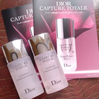 ディオール(Dior)のDior カプチュールトータル インテンシブエッセンスローション 15ml 2本(サンプル/トライアルキット)