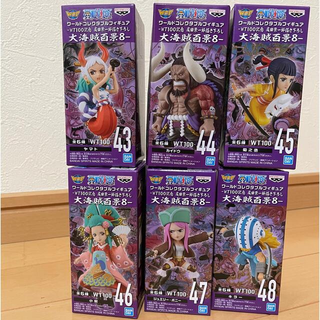 ワールドコレクタブルフィギュア ワンピース 大海賊百景8 未開封品 全6種-