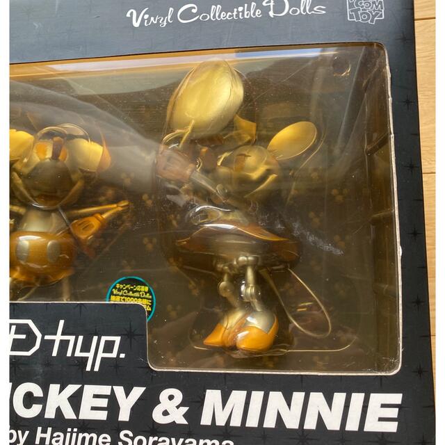 VCD FUTURE MICKEY & MINNIE ミッキー&ミニー