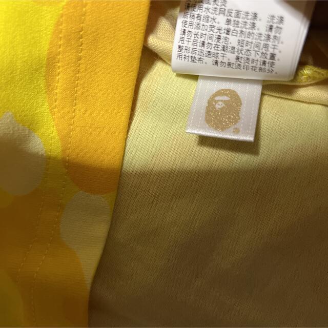 超激得高品質 A BATHING APE - APE BAPE KAWS M&M'S YELLOW CAMO 迷彩