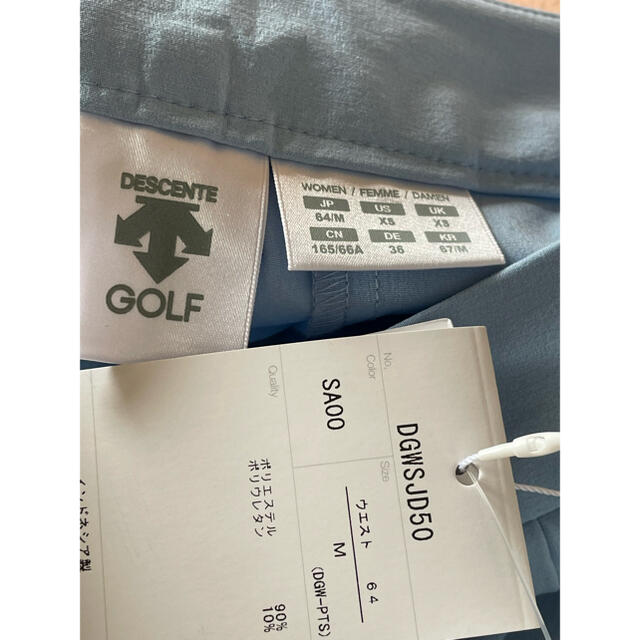 DESCENTE(デサント)のデサント　レディースゴルフウェア　スカート　ショートパンツ　新品　夏　水色 スポーツ/アウトドアのゴルフ(ウエア)の商品写真