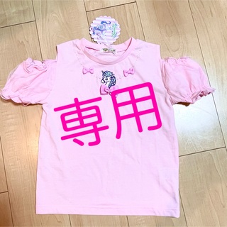 シマムラ(しまむら)の未使用　エコネコ　オフショルダー　tシャツ　ユニコーン 130(Tシャツ/カットソー)