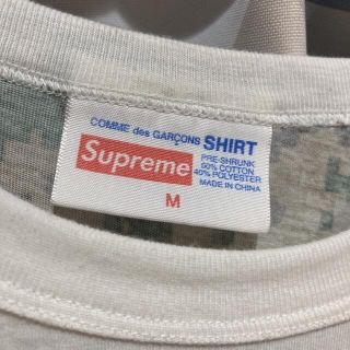 Supreme - Tシャツ シュプリーム コムデギャルソン コラボシャツ ...