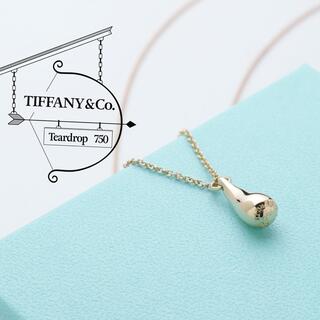 ティファニー ティアドロップ ネックレスの通販 400点以上 | Tiffany 