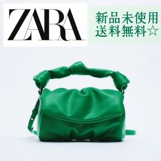 ザラ(ZARA)のZARA グリーン ソフト ノット クロスボディバッグ ショルダー 2way 緑(ショルダーバッグ)