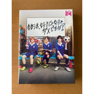 キングアンドプリンス(King & Prince)のもやし様 専用(TVドラマ)