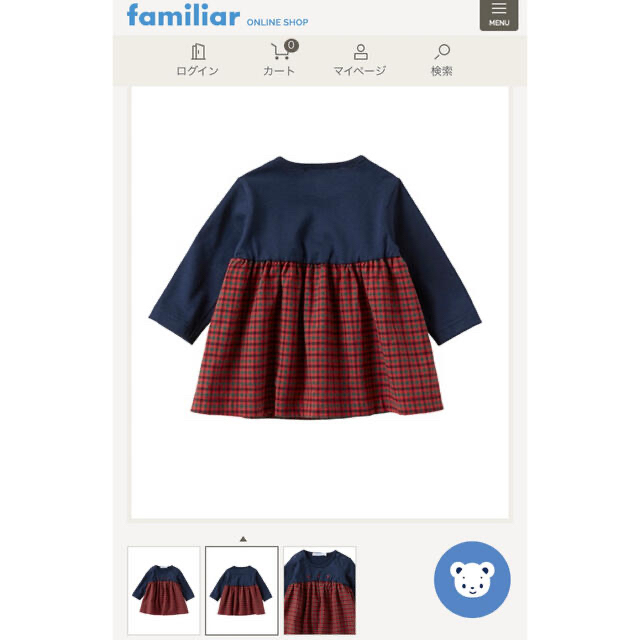 familiar(ファミリア)のfamiliar ファミリア　チュニック　80 キッズ/ベビー/マタニティのベビー服(~85cm)(その他)の商品写真