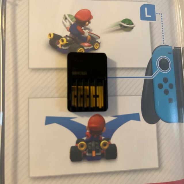 マリオカート8 デラックス Switch