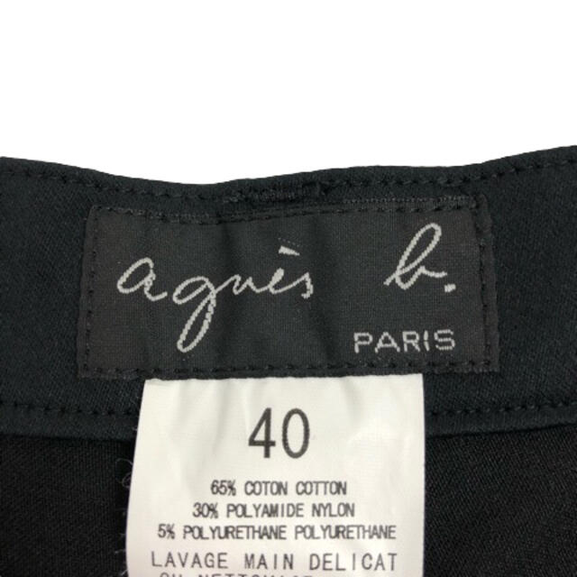 agnes b.(アニエスベー)のアニエスベー agnes b. ショートパンツ ロールアップ 40 黒 ※MZ レディースのパンツ(ショートパンツ)の商品写真