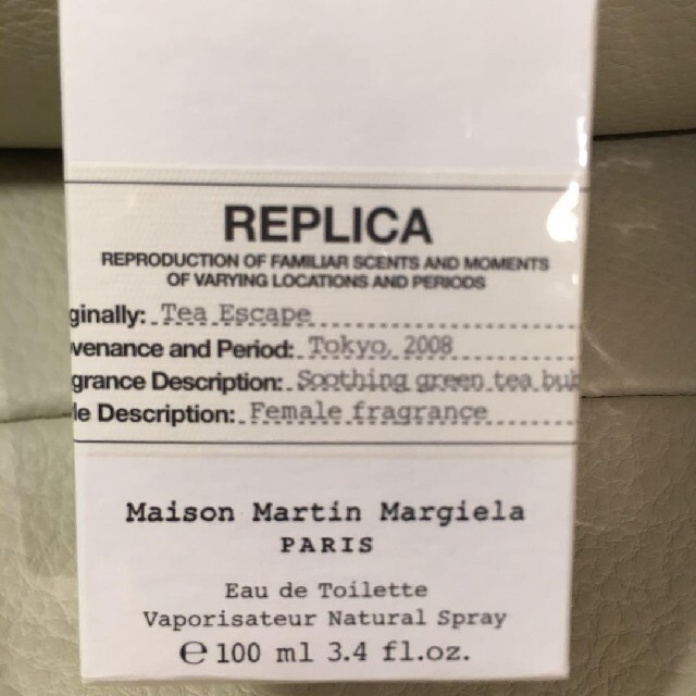 にインスピ Maison Martin Margiela - 新品未開封 Maison Margiela レプリカ ティーエスケープの通販