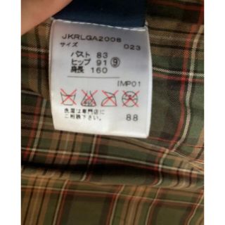 Ralph Lauren - ラルフローレン フリンジレザージャケットの通販 by