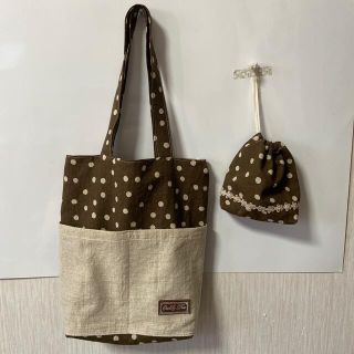 【最終値下げ】ハンドメイド☆外ポケットトートバッグと巾着袋セット＊ブラウン(バッグ)