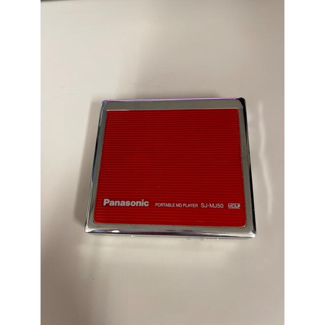 Panasonic(パナソニック)のPanasonic ポータブルMDプレーヤー 訳あり スマホ/家電/カメラのオーディオ機器(ポータブルプレーヤー)の商品写真