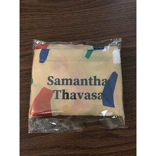 サマンサタバサ(Samantha Thavasa)の【新品・未使用】Samantha Thavasa エコバッグ 大サイズ(エコバッグ)