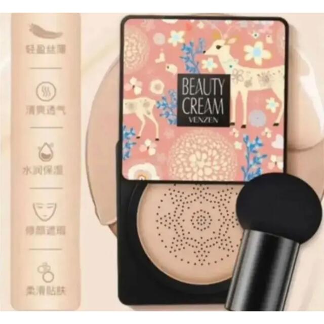 VENZEN Beauty CreamエアクッションBBクリーム コスメ/美容のベースメイク/化粧品(ファンデーション)の商品写真