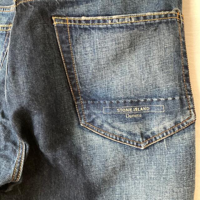 stone island ストーンアイランド デニム ジーンズ W32 古着 | grupozip.mx