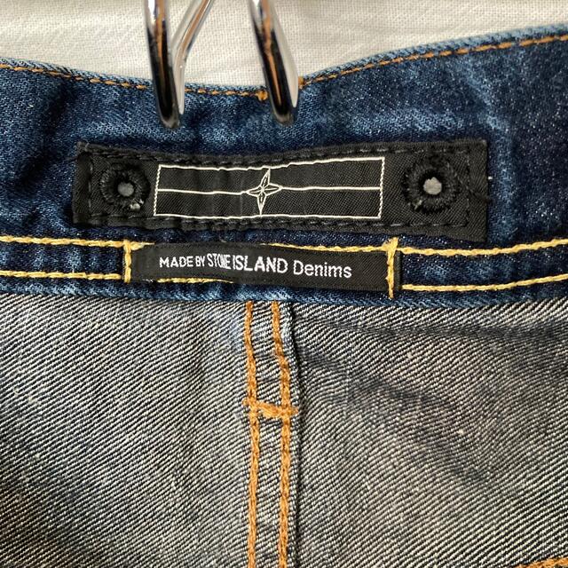 stone island ストーンアイランド デニム ジーンズ W32 古着 | grupozip.mx
