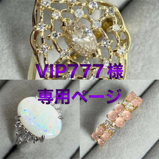 【15-34】【 14-39 】 【13-52 】ダイヤモンドリングD0.5ct(リング(指輪))