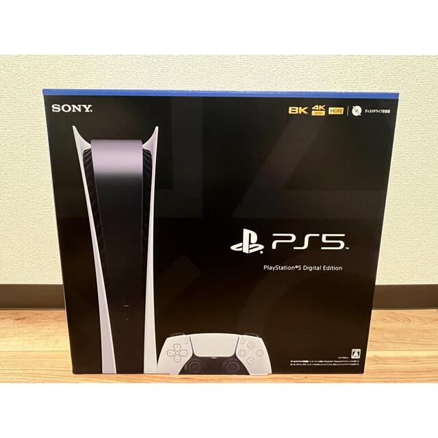 ☆安心の定価販売☆】 PlayStation - PlayStation5 デジタル