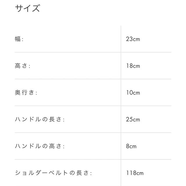 TOPKAPI(トプカピ)のTOPKAPI EFOLE ミニボストンバッグ レディースのバッグ(ボストンバッグ)の商品写真