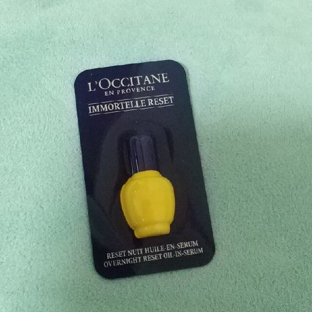 L'OCCITANE(ロクシタン)のL'OCCITANE ボディクリーム&アメニティセット コスメ/美容のボディケア(ボディクリーム)の商品写真