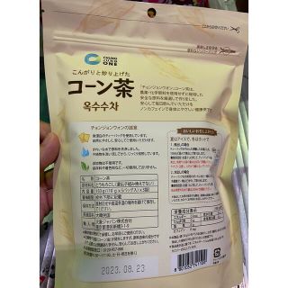 清浄園 コーン茶 150g x 2袋の通販 by Rose's shop|ラクマ