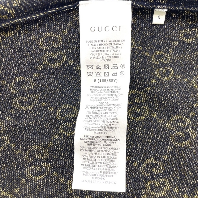 GUCCI - グッチ GUCCI ラメ クルーネック 554995 GGパターン GUCCI - グッチ GUCCI ラメ クルーネック 554995 GGパターン