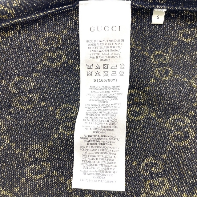 Gucci(グッチ)のグッチ GUCCI ラメ クルーネック 554995 GGパターン アパレルトップス 半袖ニット トップスその他 コットン ネイビー×ゴールド レディースのレッグウェア(タイツ/ストッキング)の商品写真