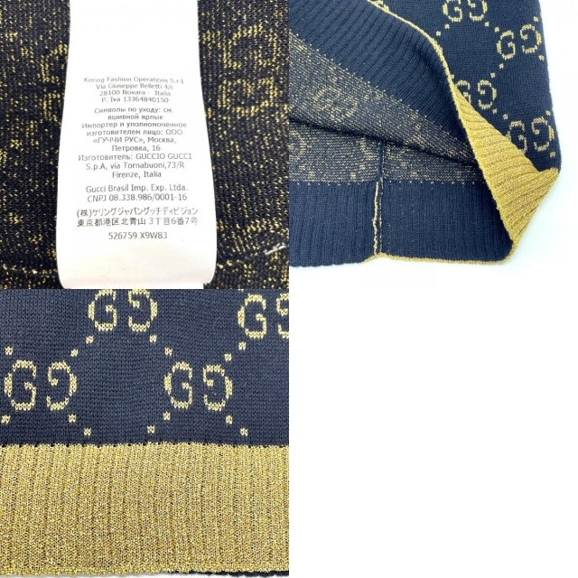 GUCCI - グッチ GUCCI ラメ クルーネック 554995 GGパターン GUCCI - グッチ GUCCI ラメ クルーネック 554995 GGパターン