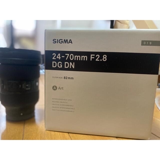 【高額売筋】 SIGMA E-Mount SONY F2.8 24-70mm SIGMA - レンズ(ズーム)