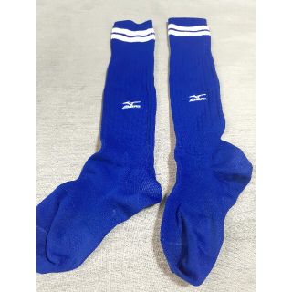 ミズノ(MIZUNO)の子供用 ミズノサッカーソックス 17～19センチ(その他)