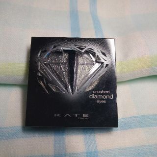 ケイト(KATE)の【KATE】クラッシュダイヤモンドアイズBK―１ (２.２g)(アイシャドウ)